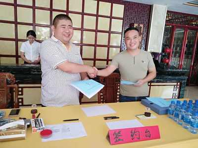 駐馬店市國亮法律咨詢服務(wù)隆重開業(yè) 專業(yè)法律咨詢?yōu)槟ｑ{護(hù)航